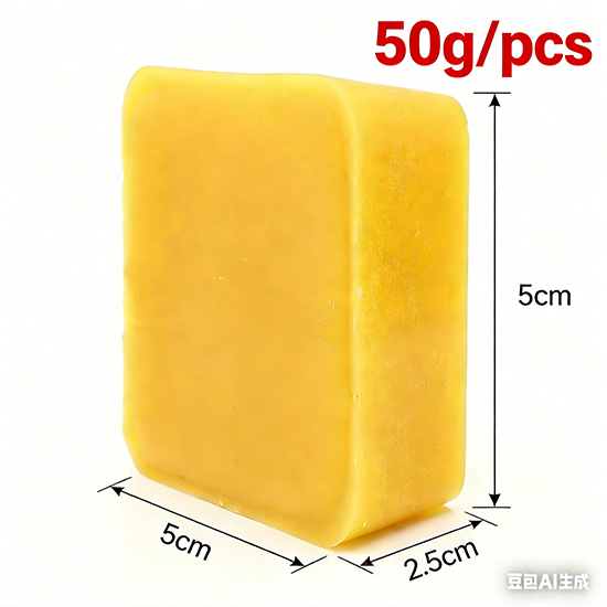 Candle Making Kit Beeswax - 크림 제조용 45g 밀랍 블록 천연