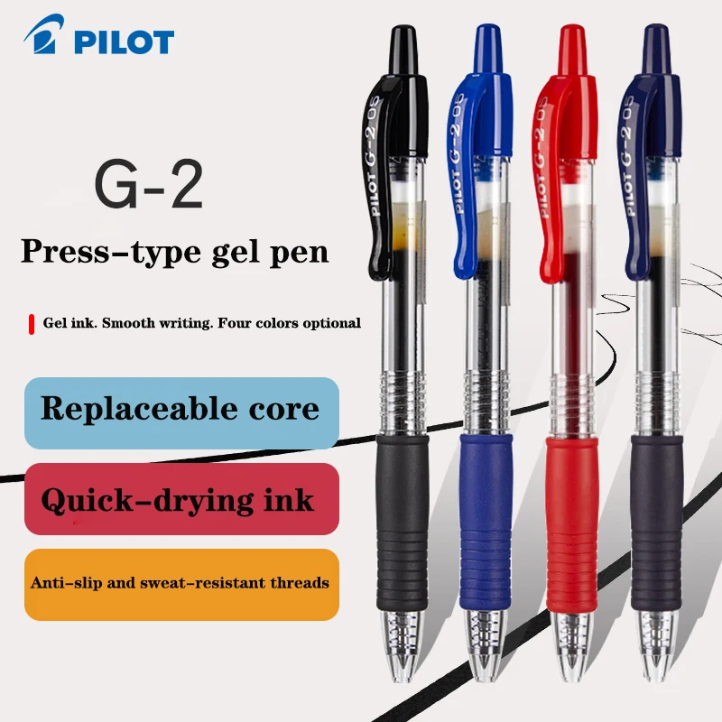 Pilot Pen G2 - BL-G2 빠른 건조 잉크 쓰기 부드러운