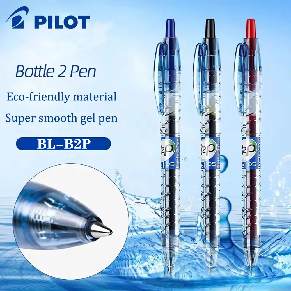 Pilot Pen G2 - 일본 PILOT 젤 펜, BL-B2P 환경