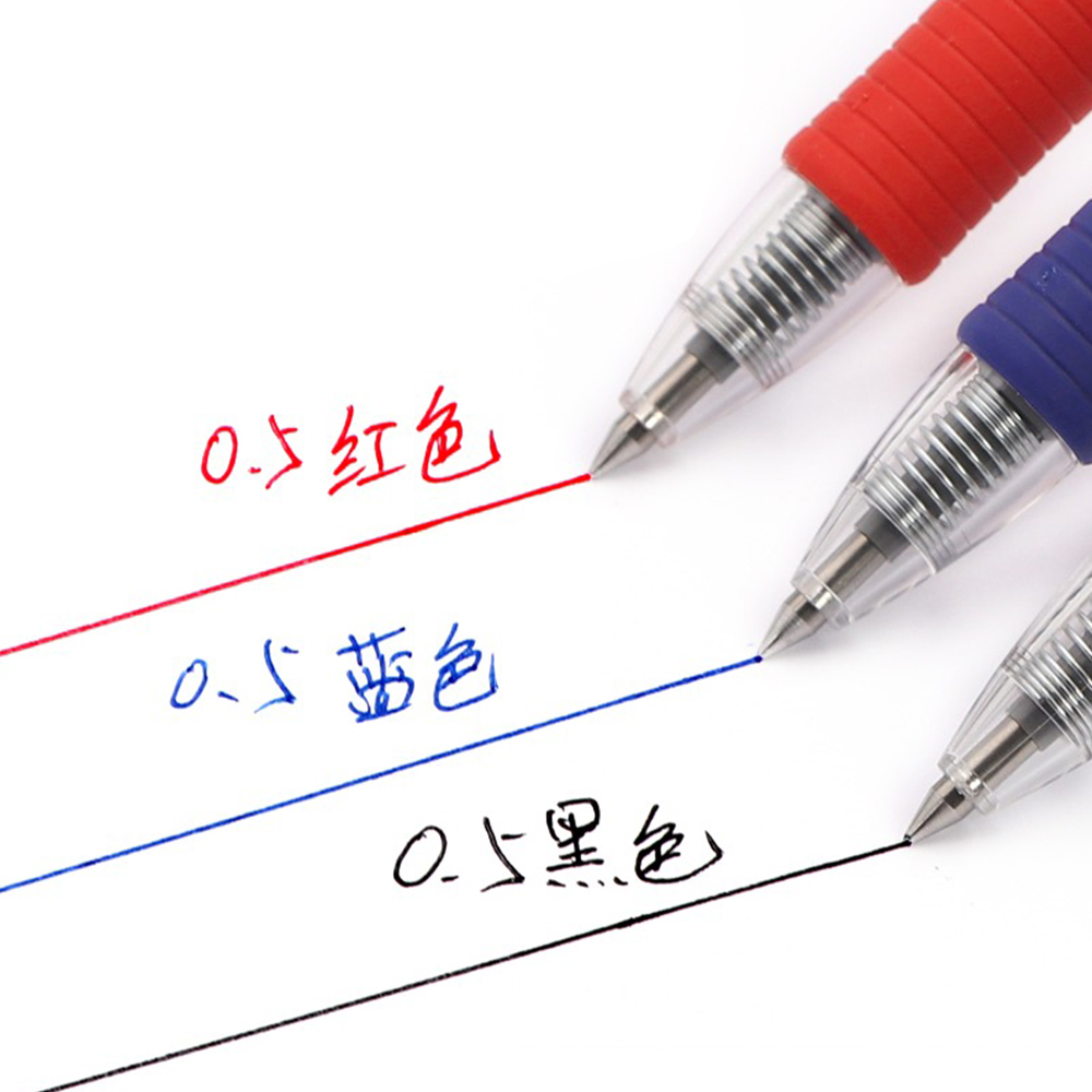 대용량 일본 파일럿 젤 펜, BL-G2 학생 부드러운  - Pilot Pen G2 리뷰 및 가격