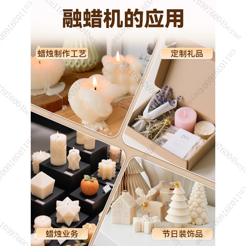 전기 왁스 멜터 포트 6L 논스틱 DIY 양초 제작 소 - Candle Making Kit Beeswax 리뷰 및 가격