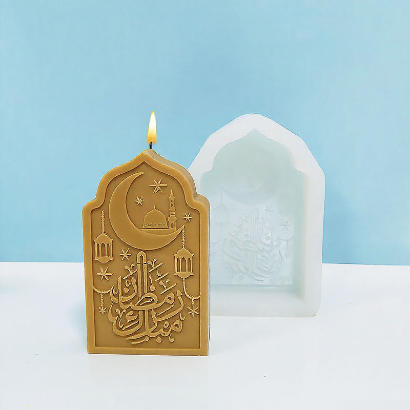 아치형 아랍어 성경문 양초 몰드 실리콘 DIY 수제 아 - Candle Making Jelly 리뷰 및 가격