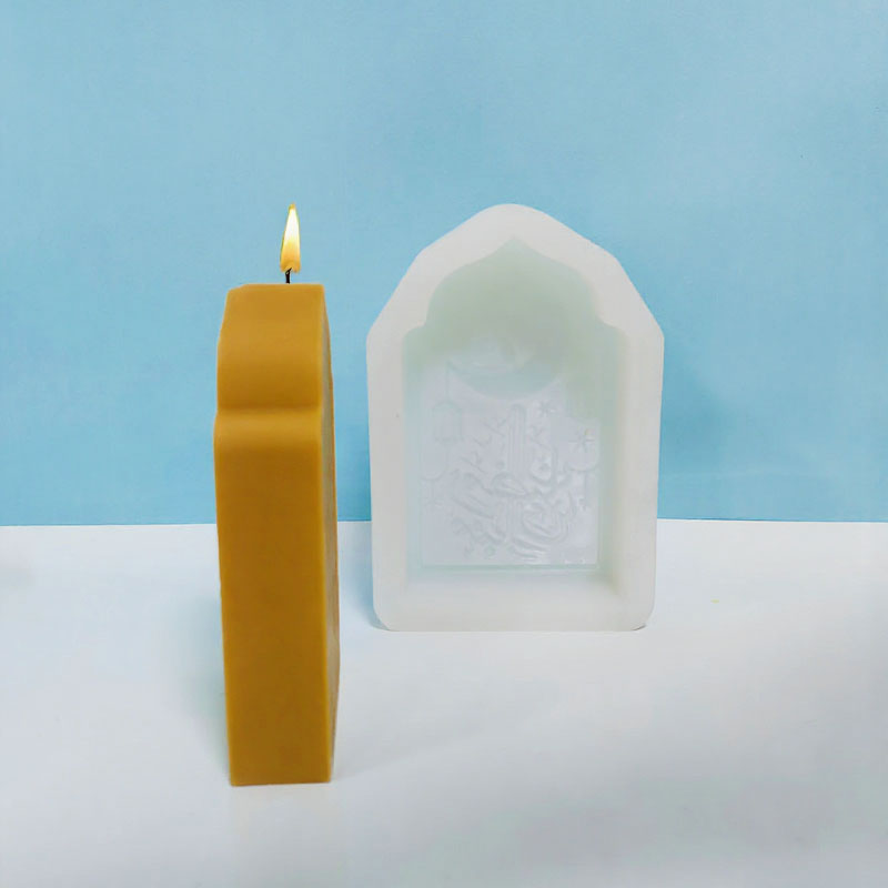 아치형 아랍어 성경문 양초 몰드 실리콘 DIY 수제 아 - Candle Making Jelly 리뷰 및 가격