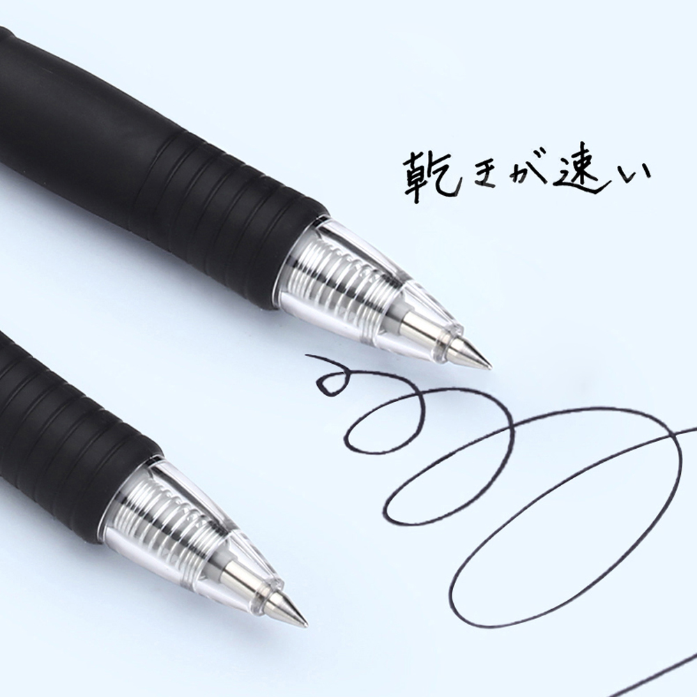 파일럿 젤 펜 대용량 BL-G2 0.38/0.5/0.7 - Pilot Pen G2 리뷰 및 가격